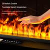 Nu Feng Smart Embedded Electric Fireplace