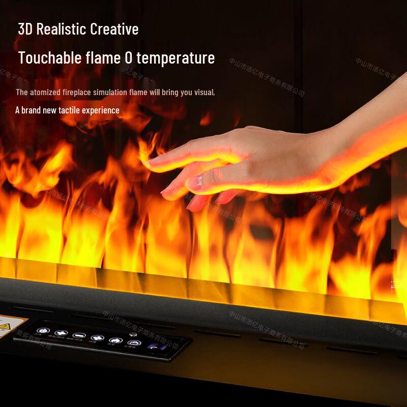 Nu Feng Smart Embedded Electric Fireplace