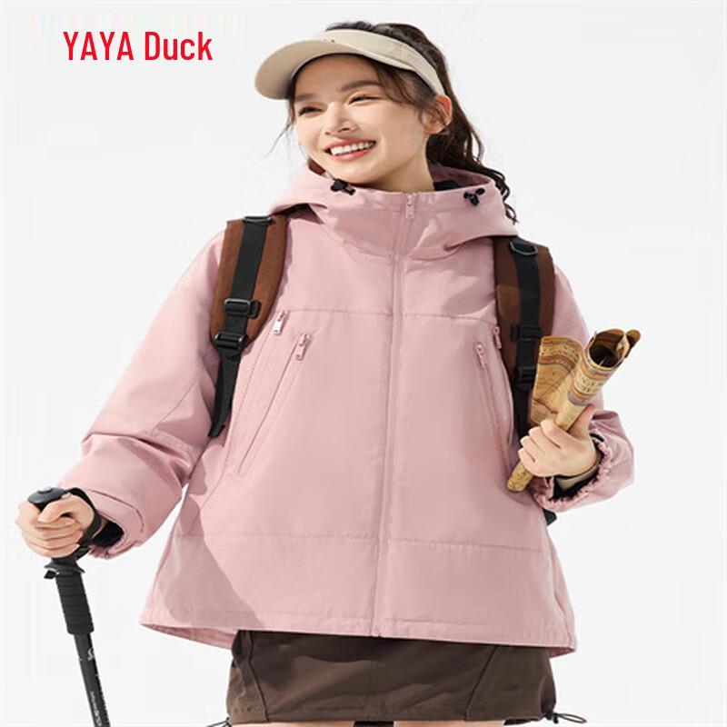 

Женский теплый рабочий пуховик-двойка YAYA L