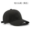 Fashion  Embroidery Baseball Cap Summer Outdoor Adjustable Hip Hop Hats Bone Snapback Hat