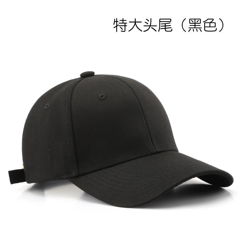 Fashion Embroidery Baseball Cap Summer Outdoor Adjustable Hip Hop Hats Bone Snapback Hat