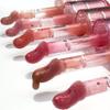 Rom&nd Juicy Flash Lip Oil 4.5g