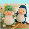 Green And Blue Jurassic Pig Doll Pillow Fluffy Stuffed Toy For Children And Adults