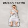 Baby Sleep Sack Thin Modal Bamboo Cotton Sleeveless Vest Anti-Kick Blanket