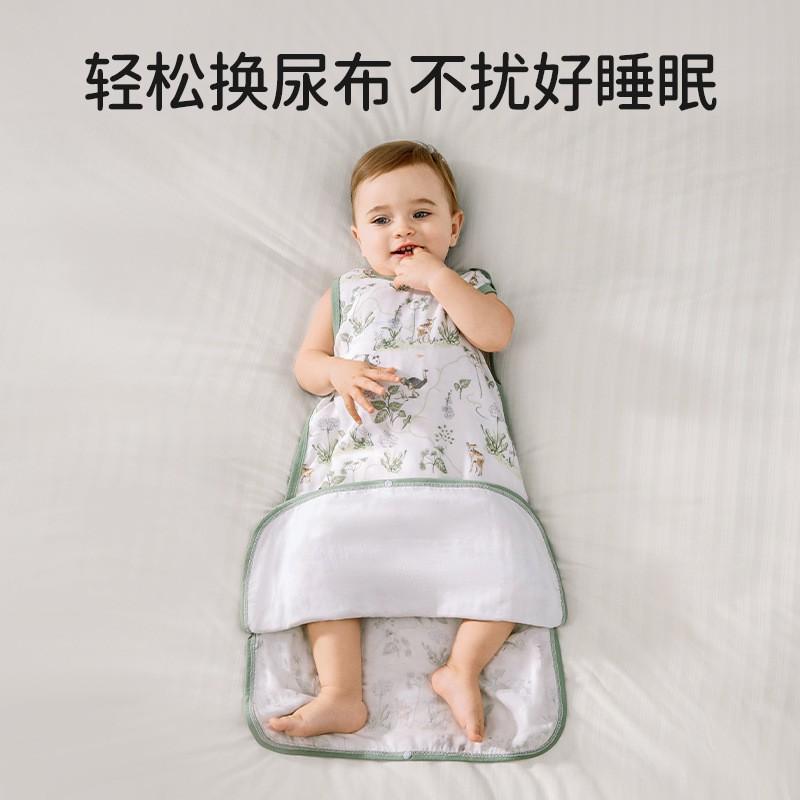 Baby Sleep Sack Thin Modal Bamboo Cotton Sleeveless Vest Anti-Kick Blanket