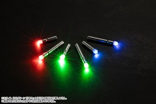 M.S.G Modeling Support Goods Mirait 316 Green LED Set [3 Pieces] Non-Scale Plastic Model Parts