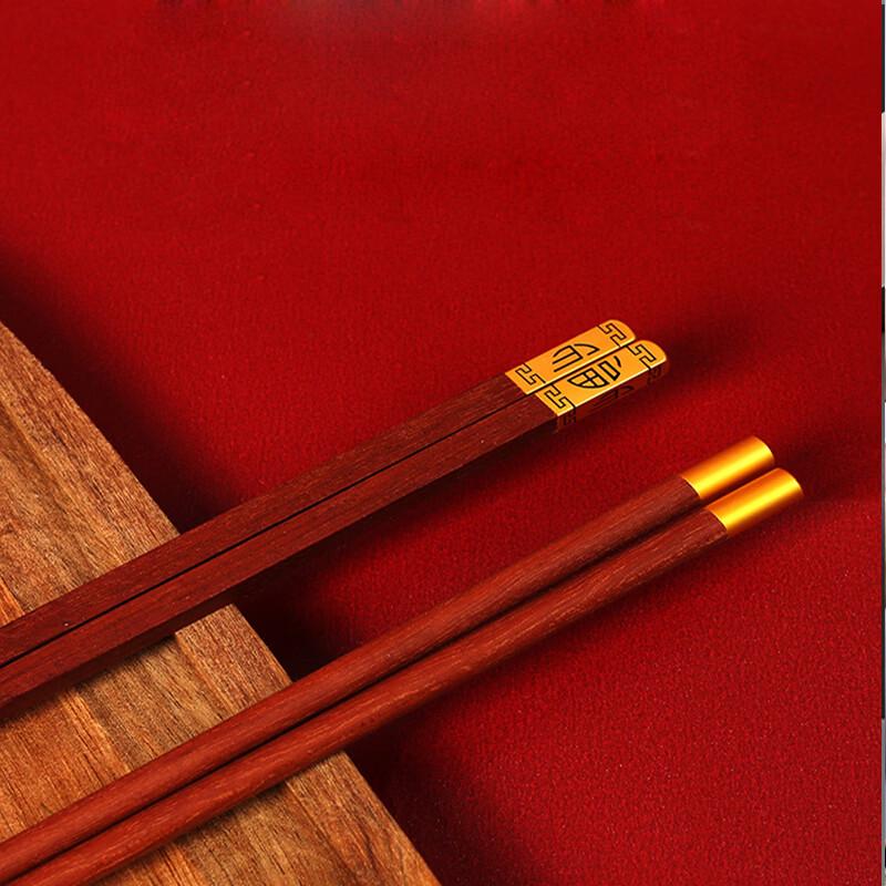 Zipooya Rotes Sandelholz Quadratisches Essstäbchen-Set