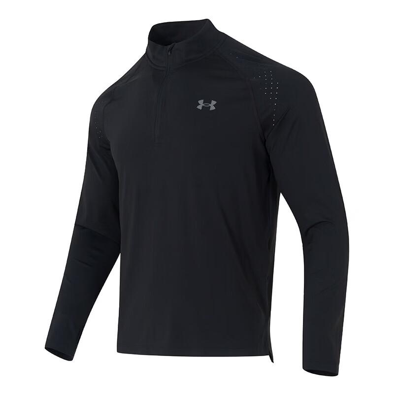 Under Armour Men's Half-Zip Long Sleeve T-Shirt