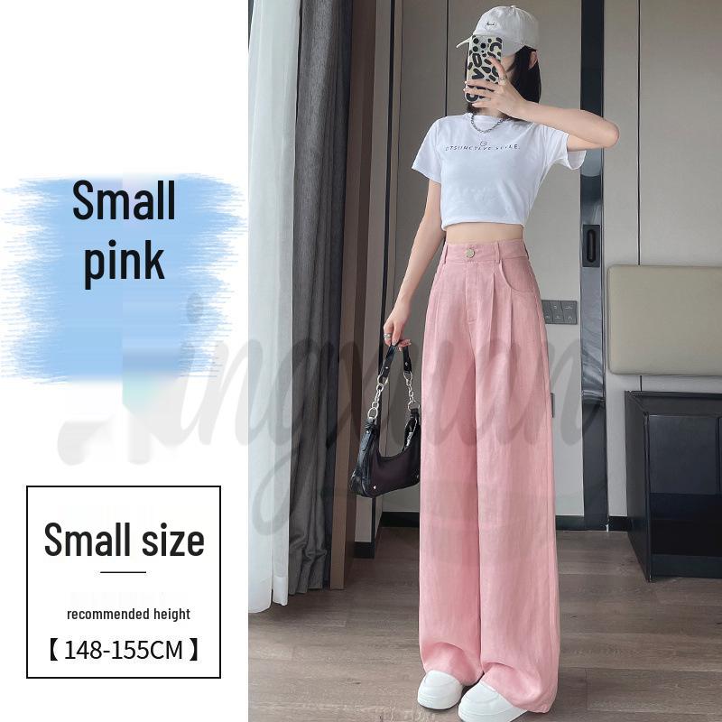 2026 Summer Women's Wide-Leg Cotton Linen High-Waist Casual Pants with Sun Protection