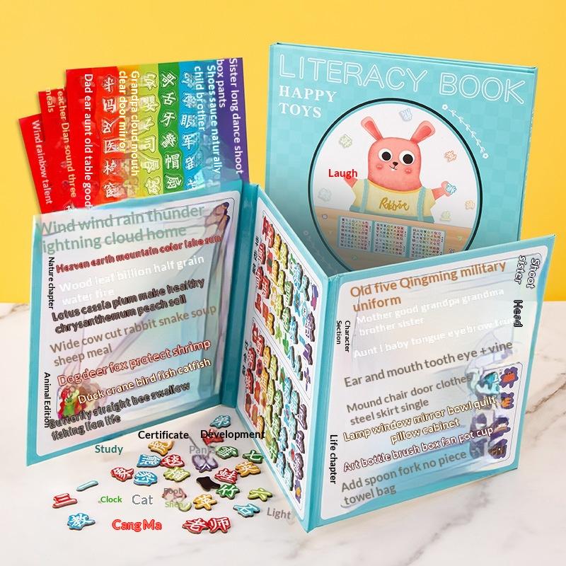 Милая Мультяшная Магнитная Книжка-наклейка Для Детей - Многоразовая Книжка-пазл Раннее Развитие Продвинутая Игрушка для Малыша Подарок для Ребенка Возраст 2-4 Подарок