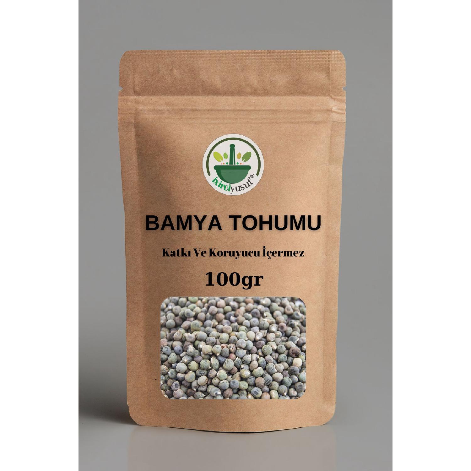 

Семена бамии 100гр (безмедикаментозный, съедобный)