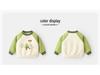 Kaka Panda Kids' Round Neck Sweatshirt - Boys' & Girls' Spring Casual Top