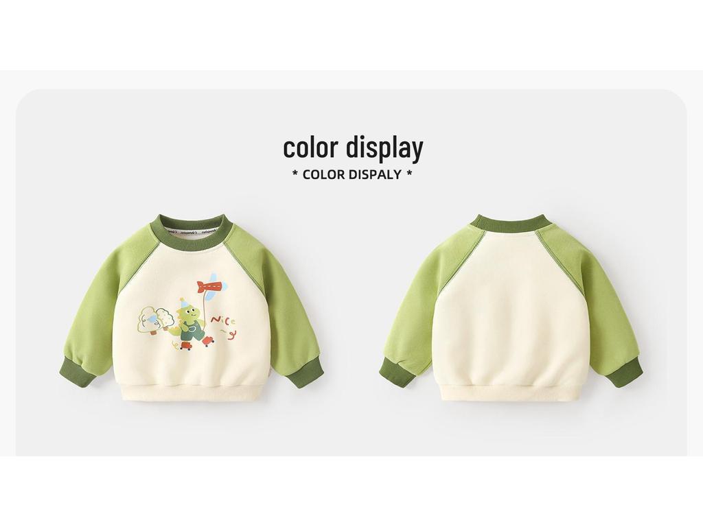 Kaka Panda Kids' Round Neck Sweatshirt - Boys' & Girls' Spring Casual Top