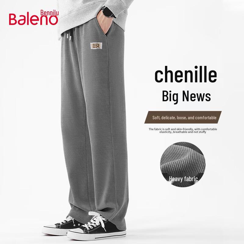 Baleno Men's Chenille Anti-wrinkle Straight-leg Pants