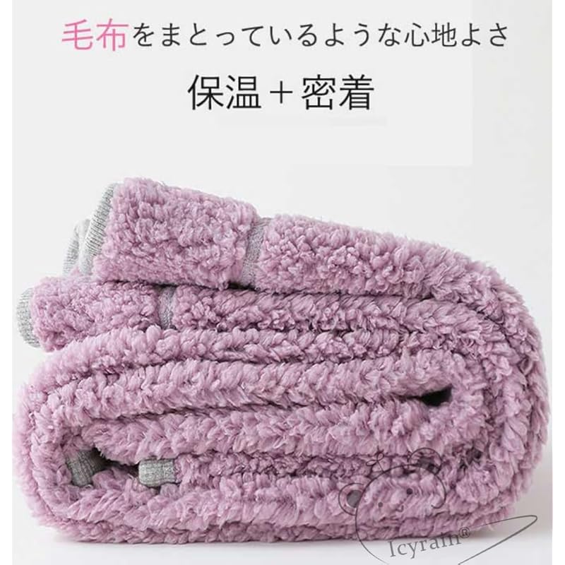 [Icyrain] Super thick brushed leggings Fleece-lined pants warm pants Fleece lining boa pants boa warm bicolor rib leggings warm bread super thick