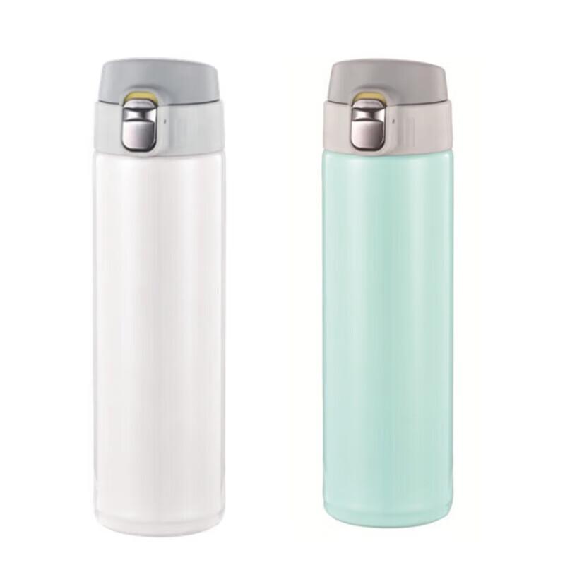 Boshide Fuli 480ML Stainless Steel Insulated Mug