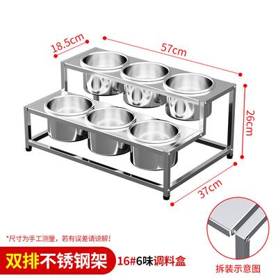 Kuchyňské doplňky – Kuchyňské organizéry