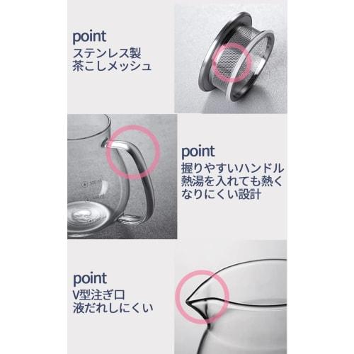 Desirable Jumping Leaf Pot, stovetop safe, with measuring scale, heat-resistant glass, microwave and dishwasher safe, coffee server (660ml teapot)