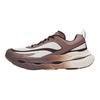 Under Armour Halo Racer Breathable Support Rebound Running Shoes Men's Brown White Sneakers 6007639-110