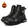 Martin boots fashionable men's high-top locomotive boots multi-zipper metal element non-slip and wear-resistant men Martin