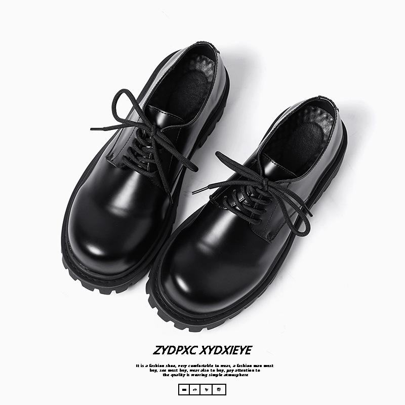 Men's Big Head and Platform High-end Summer Casual Leather Shoes Round Head, British Hong Kong Style Low-top Martin Boots 9517-X