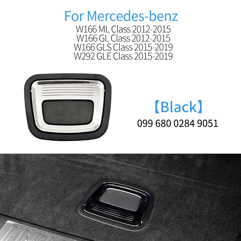 Для Mercedes W166 W292 Накладка на крышку багажника Нижняя пластина Коврик Ковер на пол Ручка Чехол для запасного колеса Замок Для Benz ML GL GLE GLS Класса чёрный