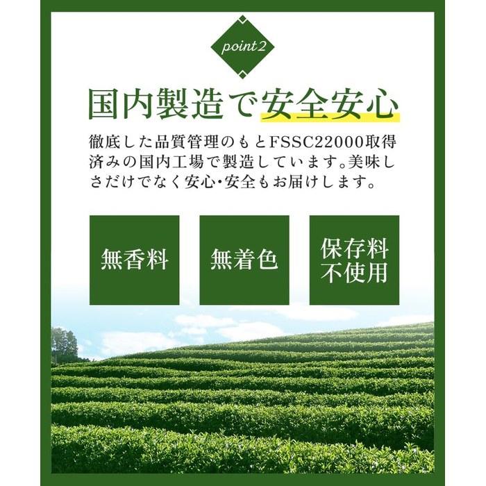 Onkatsu Nouen Uji Matcha Powder 100g (for baking)