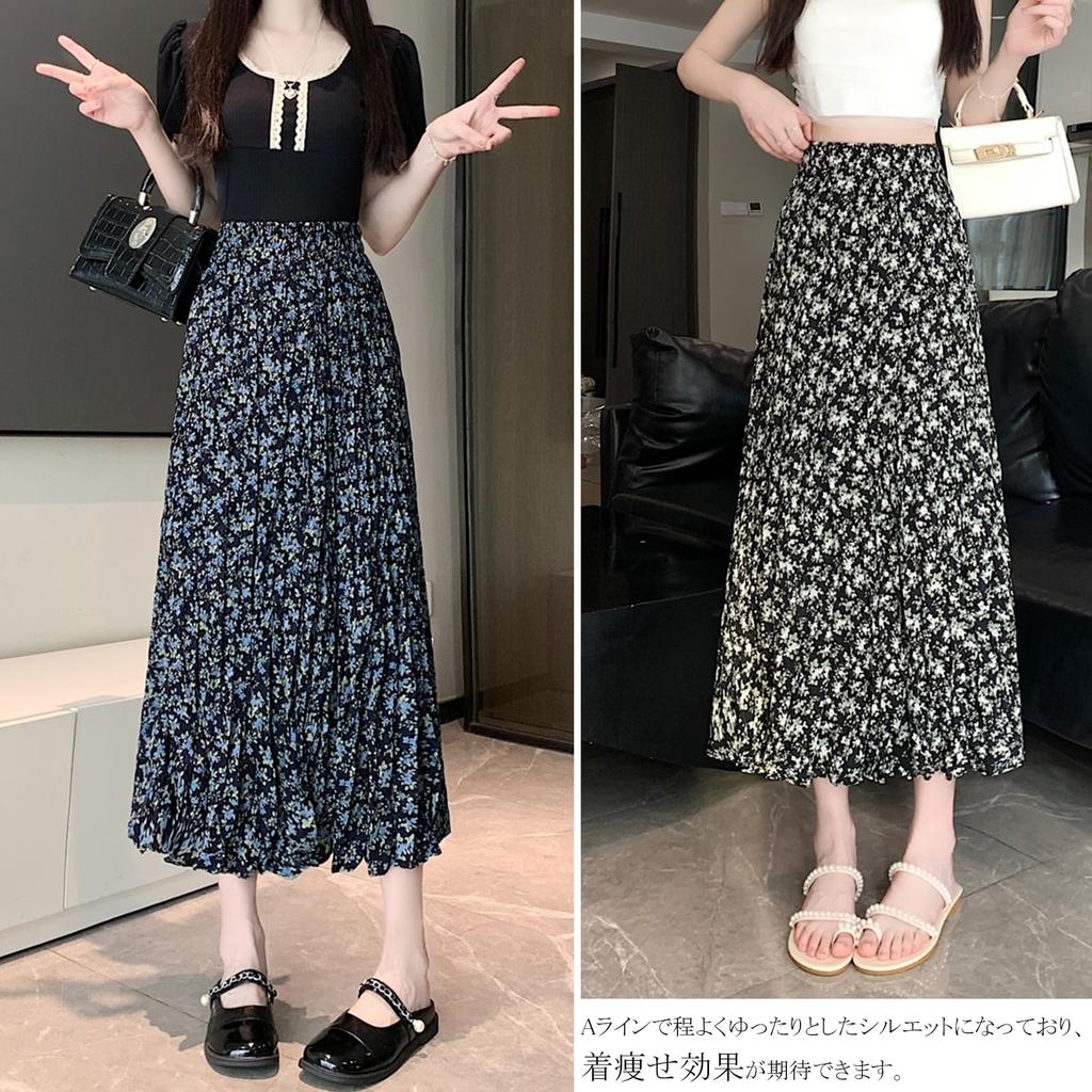 Pleated Solid Floral Long High Relaxed Elastic Everyday [CCGGOWMM] Women's Skirt, Color, Print, Skirt, Lined, Waist, Simple, Slimming, Fit, Waist,