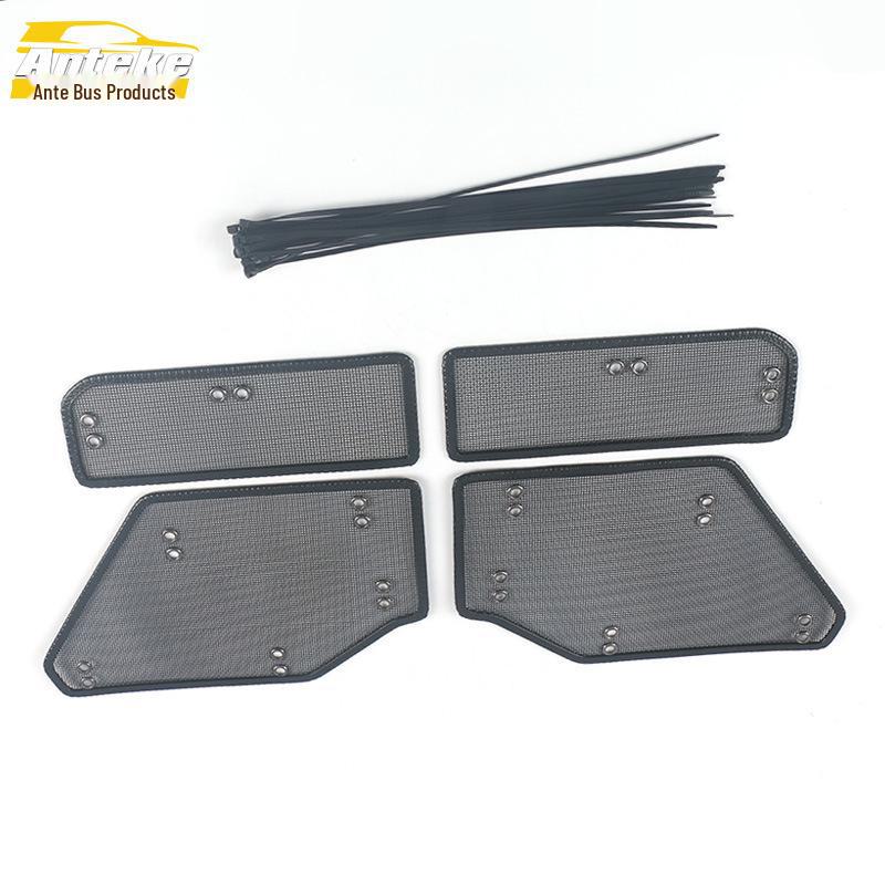 2020 Tiggo 5X Water Tank Protection & Anti-Insect Net Cover Accessory