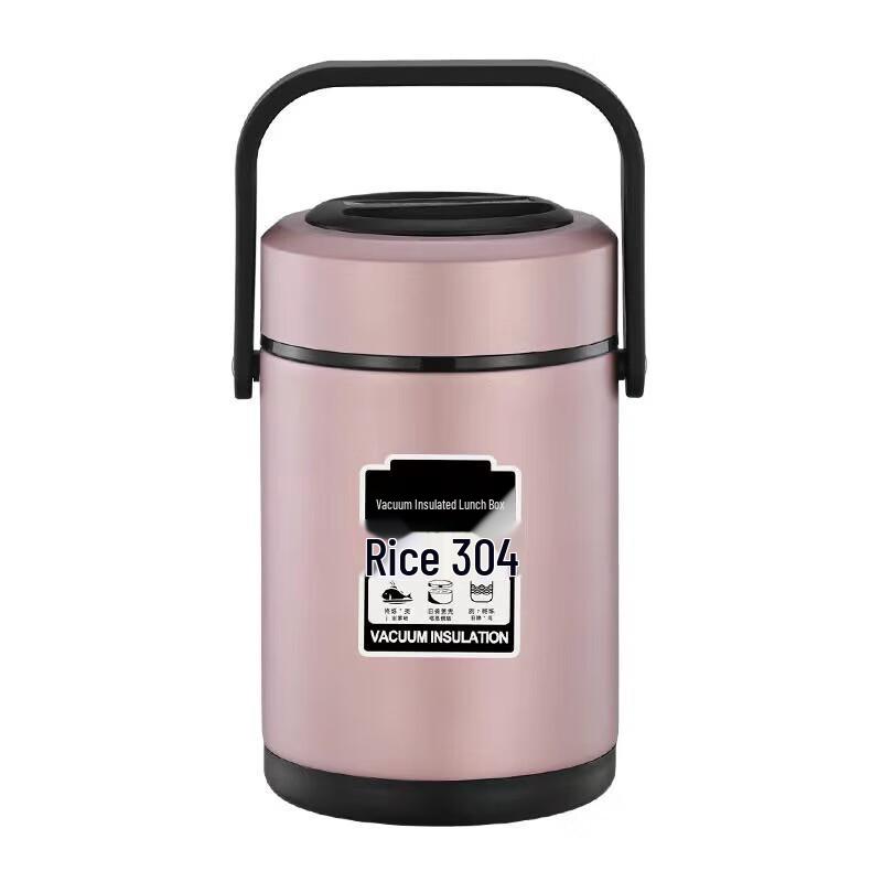 ShengJia Insulated Stainless Steel Lunch Box