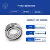 Stainless Steel Bearings S6000, S6001, S6002, S603, S604 - 304 Material
