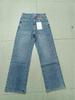 Women's High-Waisted Washed Wide Leg Jeans - Autumn/Winter
