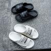 Herresko – Sandaler