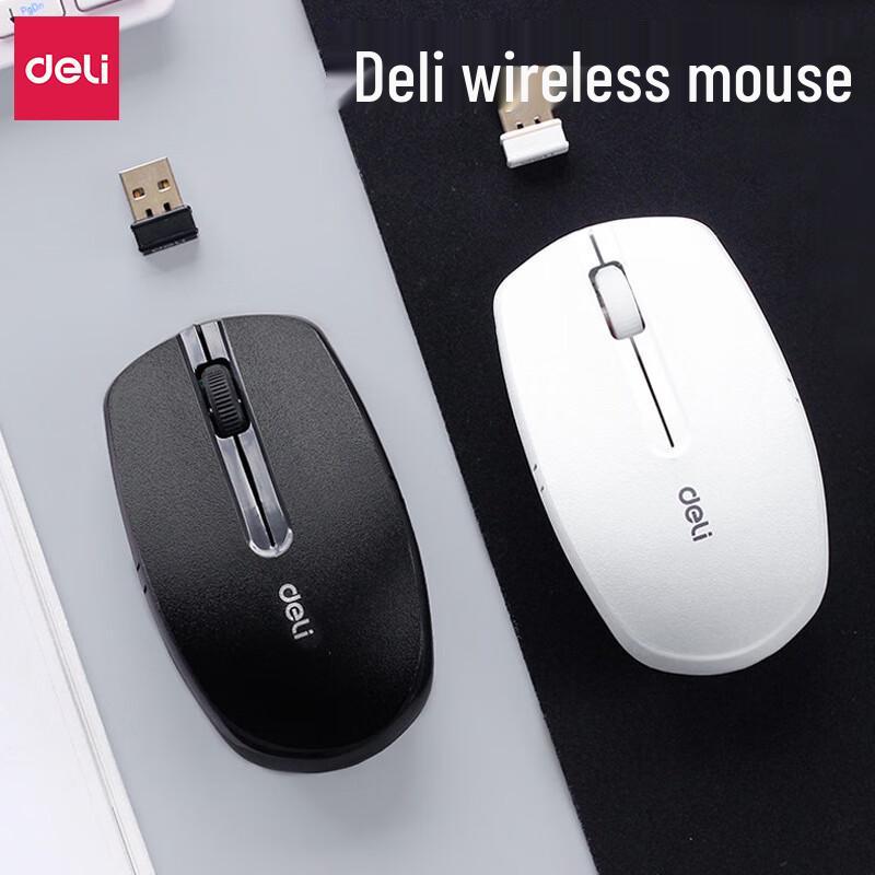 

Deli 3738 Wireless Bluetooth Silent Mouse