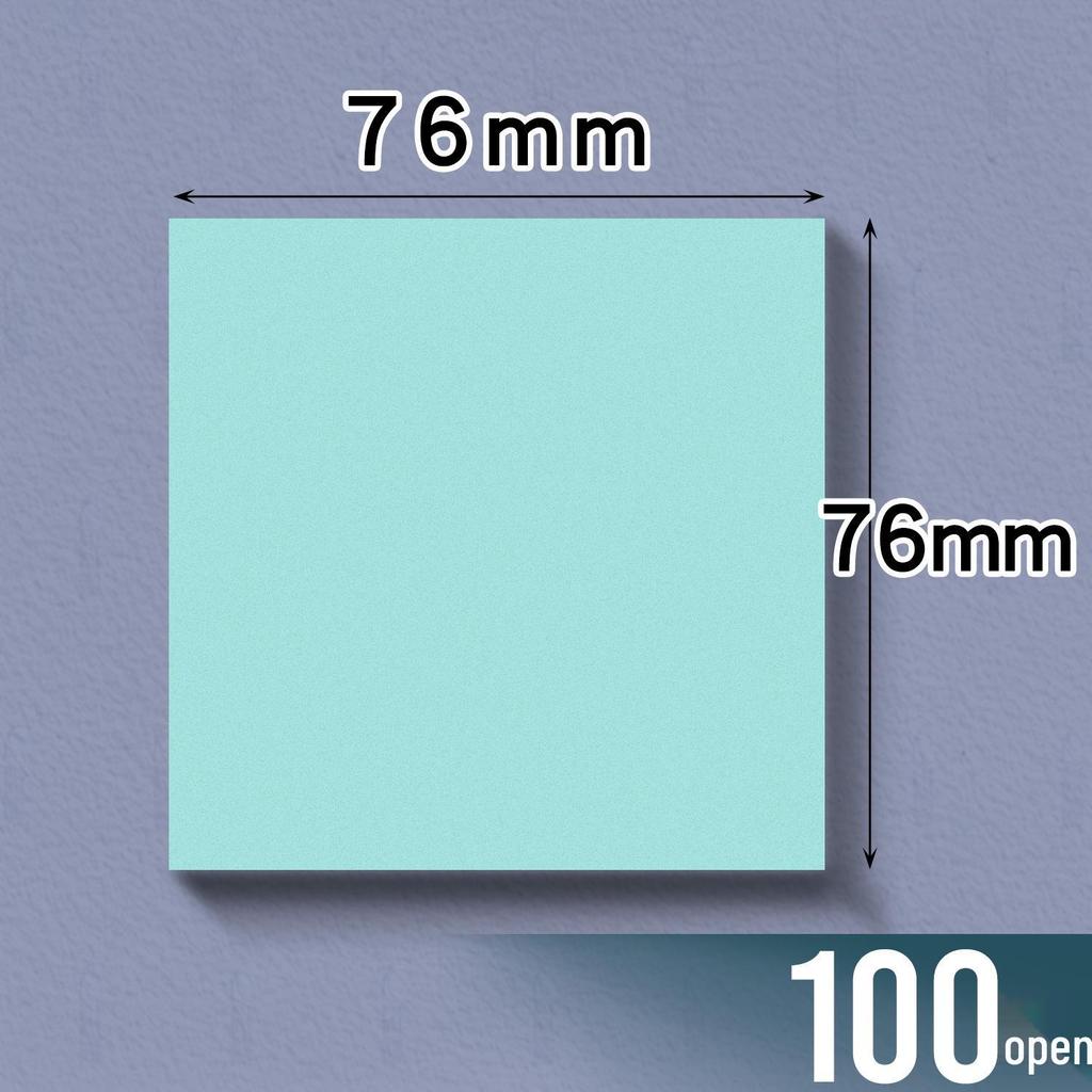 Sticky Notes - High Adhesion, Colorful, 100 Pages, Expandable Message Memo Stickers for Office Use