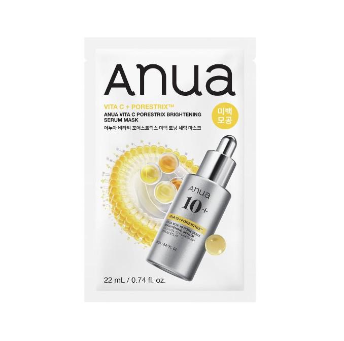 Anua Sada 10 ks rozjasňujících pleťových masek s vitamínem C Hydratační Glow K-Beauty plátýnkové masky