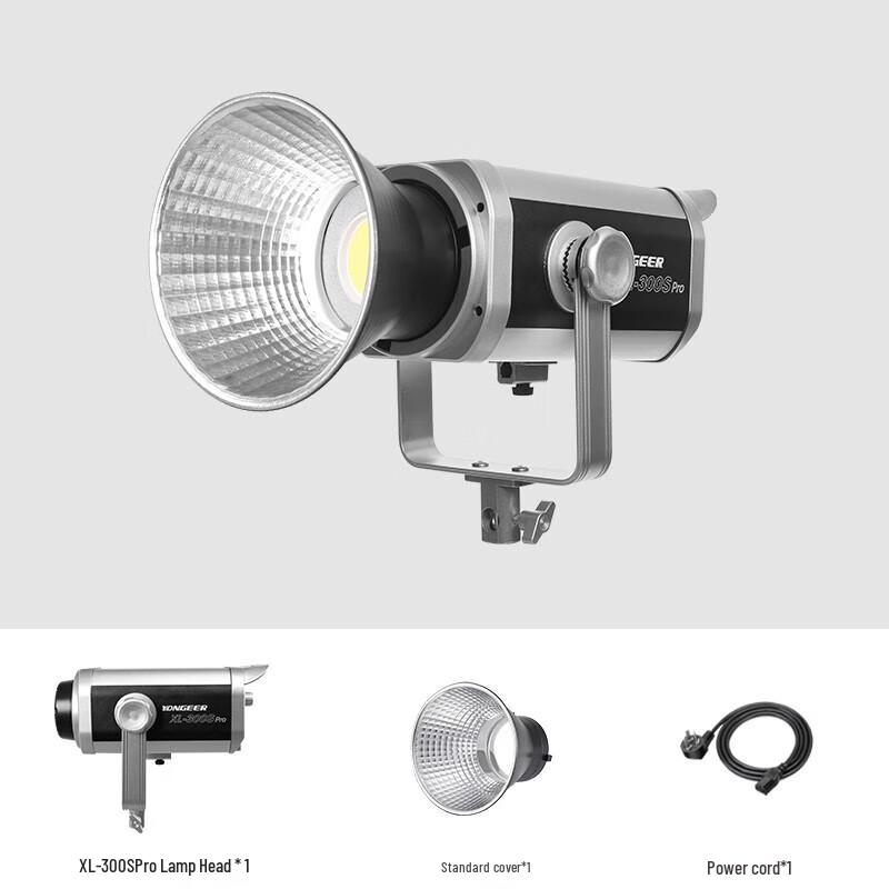 YONGEER 300W XL-300S-Pro Professional LED Fill Light