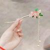 Antique Tassel Pearl Peach Blossom Hairpin Hanfu Sweet Flower Step Hairpin Disc Hair Cheongsam Headdress
