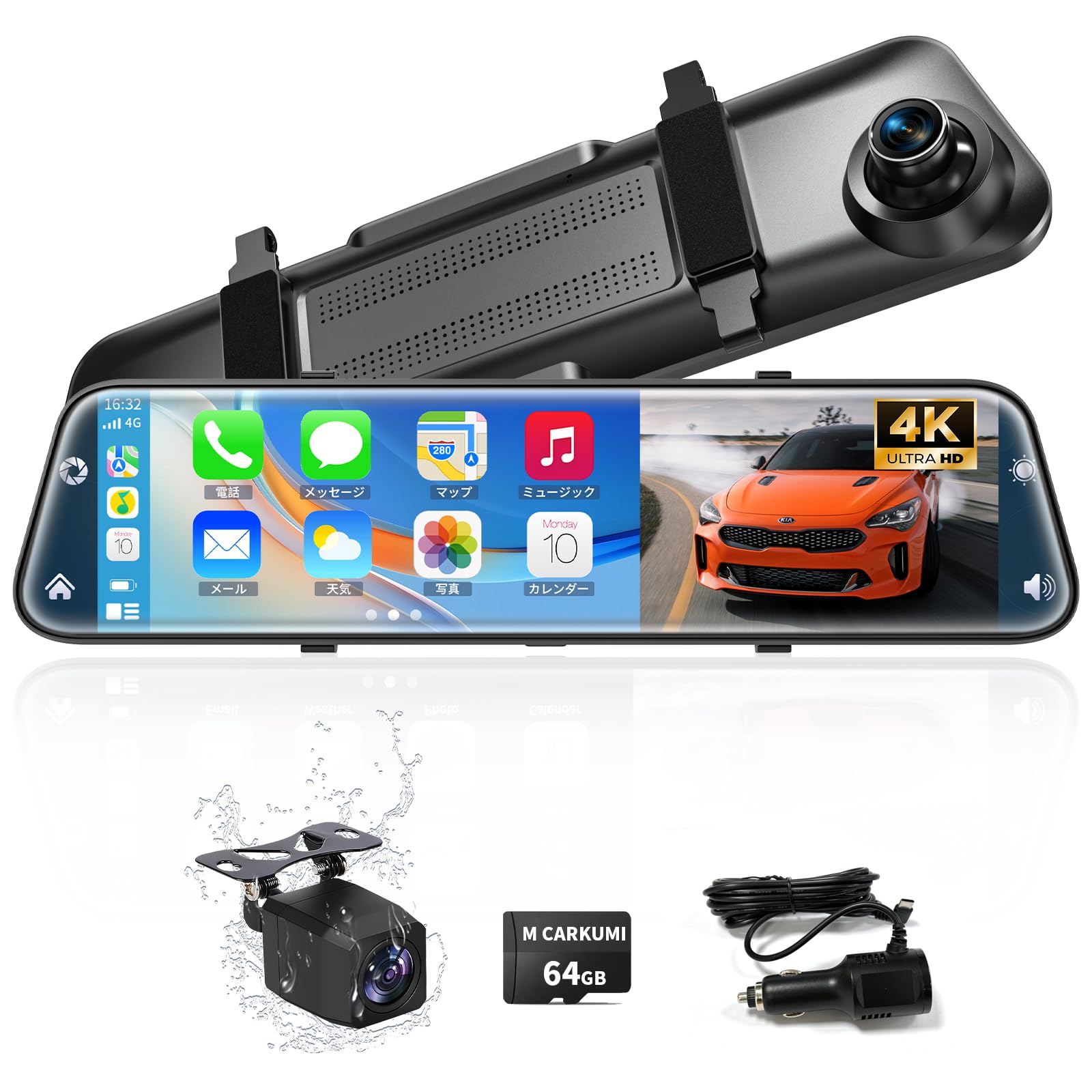 

M CARKUMI Dash CarPlay и Android Передняя и Задняя Большая Регулируемая Задняя Направляющая Сенсорная Встроенная Автомобильная Навигация Парковка 64 ГБ Памяти Цифровой Внутренний