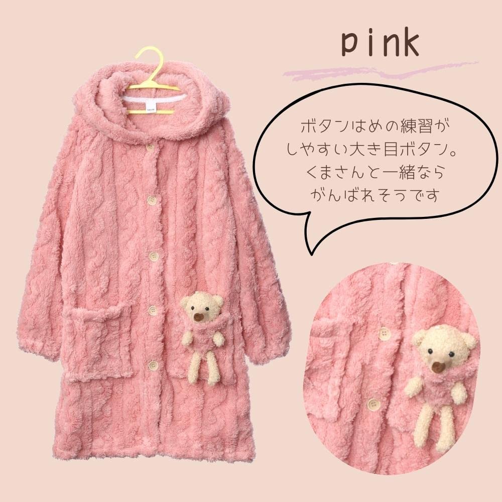 Wearable Fluffy and Long Length with Perfect for Baby and as a Bear Cardigan or Nightwear Mie-Mie Blanket, Loungewear, Gown, Kids' Kigurumi, Warm,