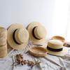 Japanese flat-top straw straw hat summer sun protection sun hat children's Korean version fashion versatile travel beach hat