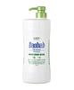 Baobab 21st (For Dry/Normal Scalp) Premium Mildly Acidic Shampoo 1000ml