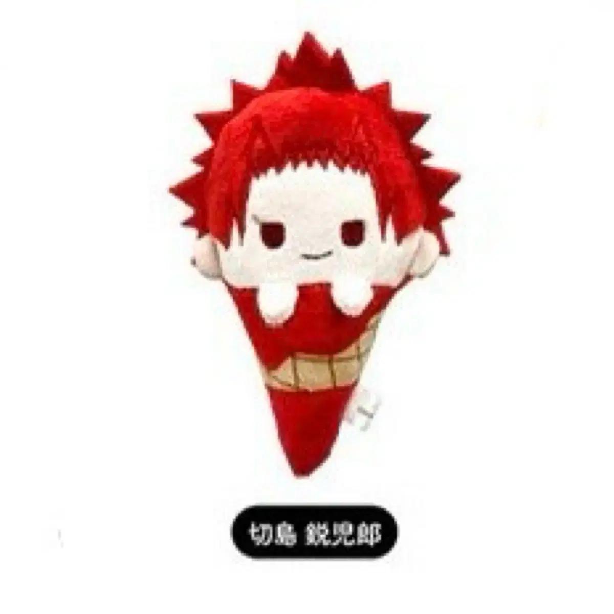 

Хироака Киришима Эйдзиро Продавать Ледяная Звезда Пинуи