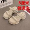 Fashion Shoes Ladies' Slippers Slipers Women Shale Female Beach Platform 2025 Summer Sabot Soft Slides Retro Shoes Slippers Soft Platfor