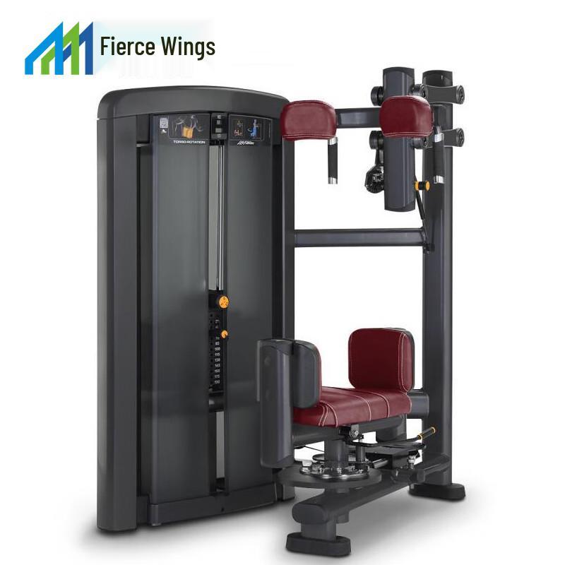 Lieyi MG-921 Multi-Functional Strength Trainer