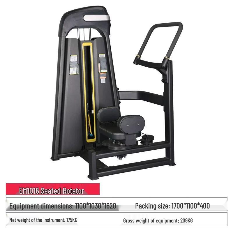 Commercial Gym Strength Training Equipment Series