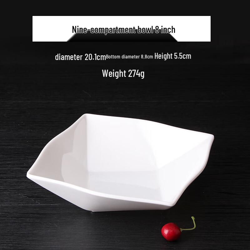 Qianxing A8 White Melamine 9-Compartment Bowl Set