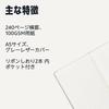 Amazon Basics Executive 240 A5 Size X Gray Notebook, Lined, Pages, Hardcover, Leather, (14.5cm 21.3cm),