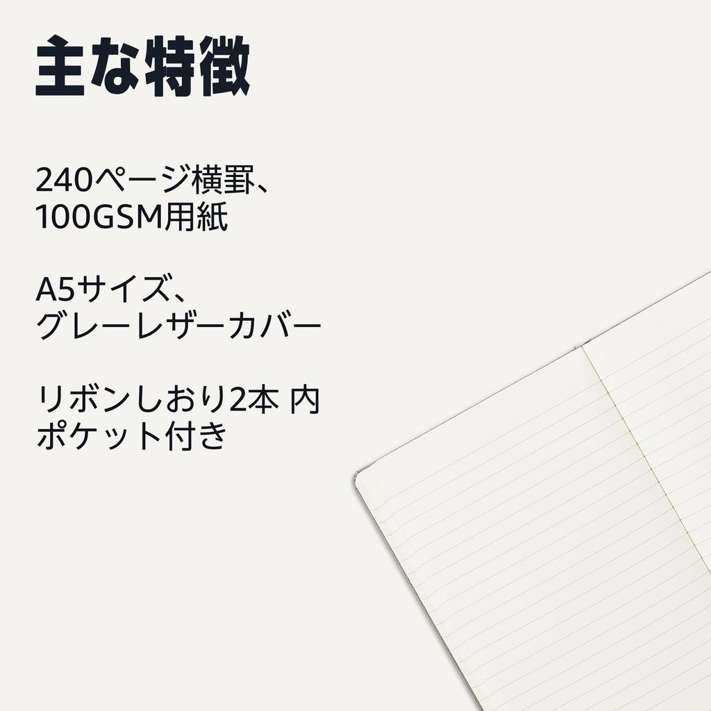 Amazon Basics Executive 240 A5 Size X Gray Notebook, Lined, Pages, Hardcover, Leather, (14.5cm 21.3cm),