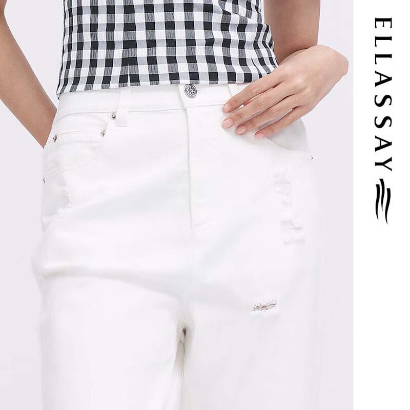 ELLASSAY Women's Distressed Jeans